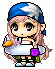 seiuchi